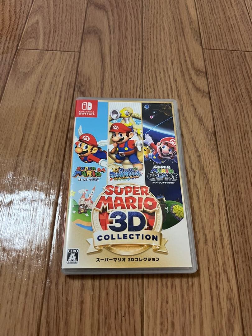 スーパーマリオ 3Dコレクション Switch