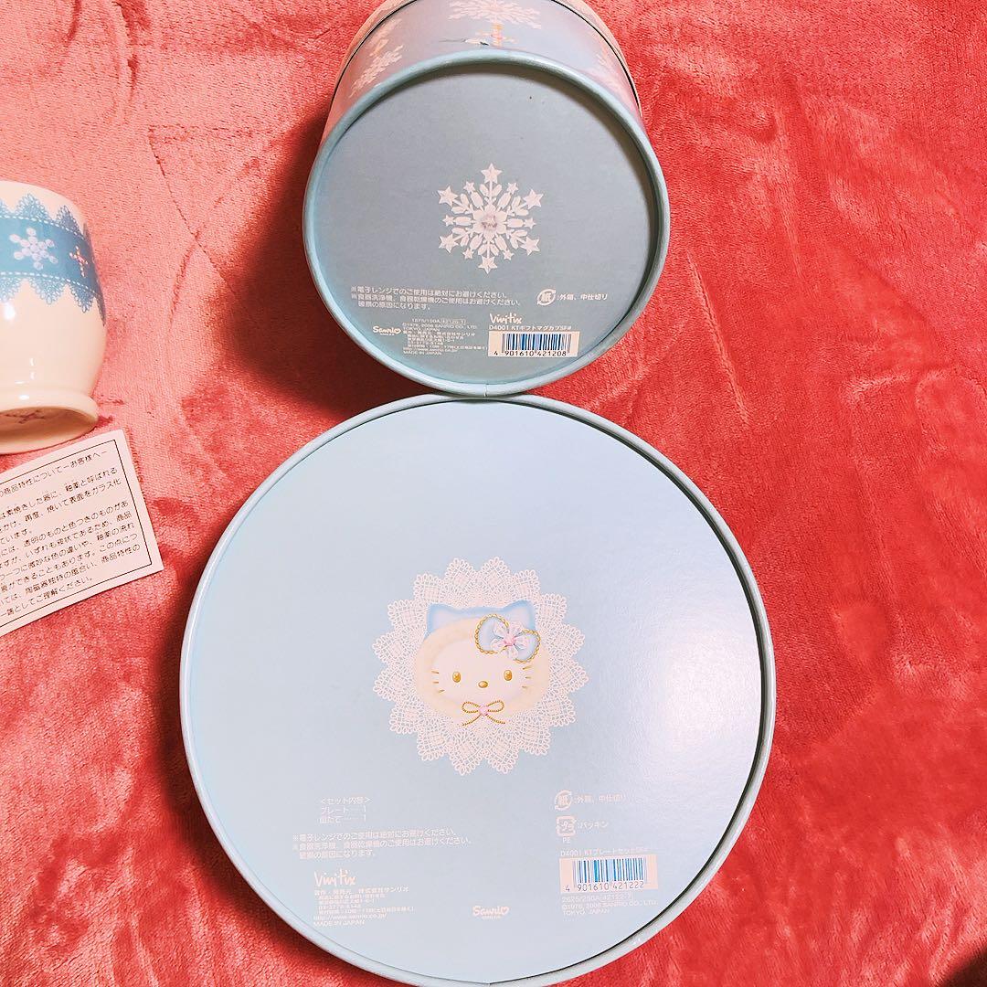 希少レア　ハローキティ　2007 記念プレート　マグカップ　スタンド付　サンリオ