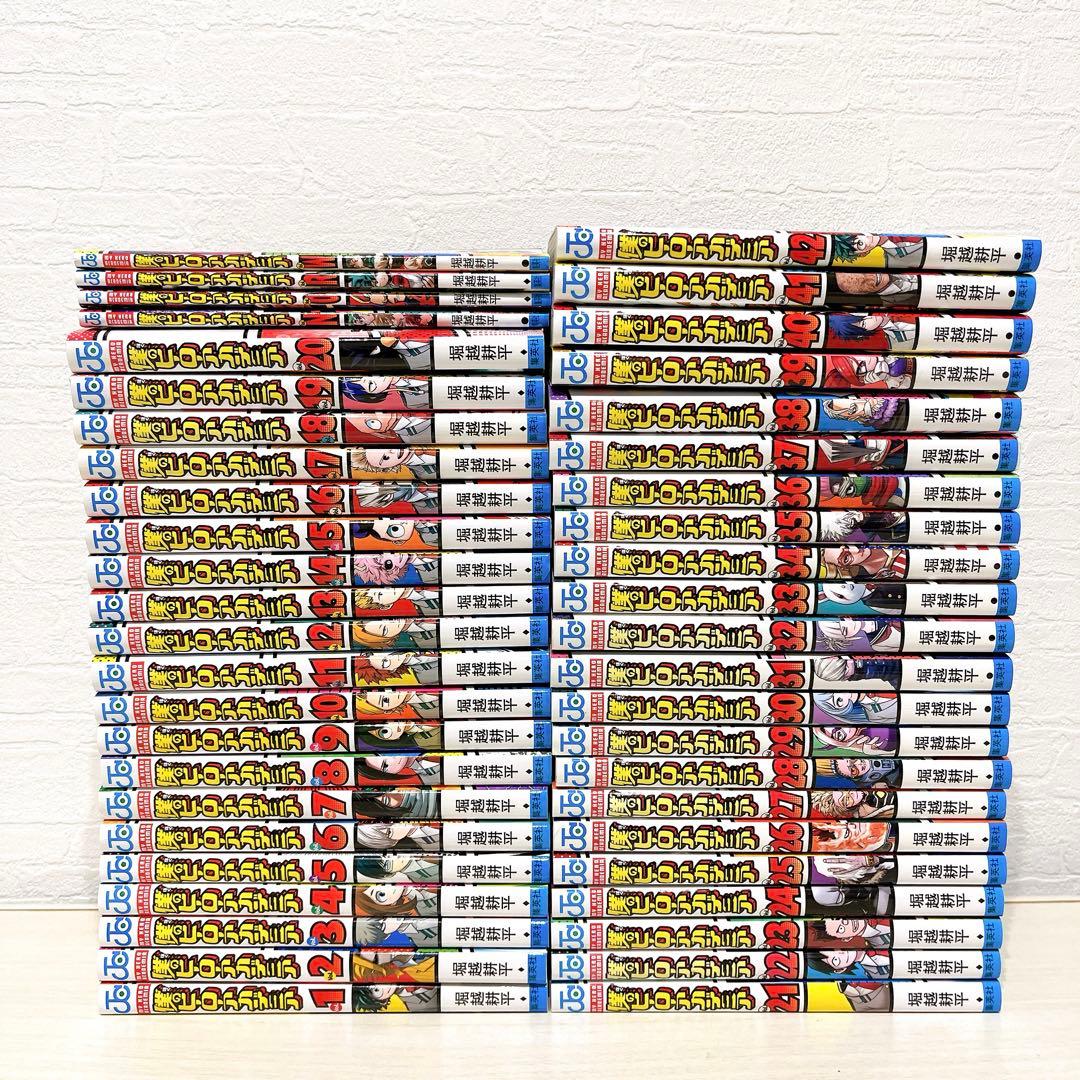 僕のヒーローアカデミア 全巻 映画特典 ①