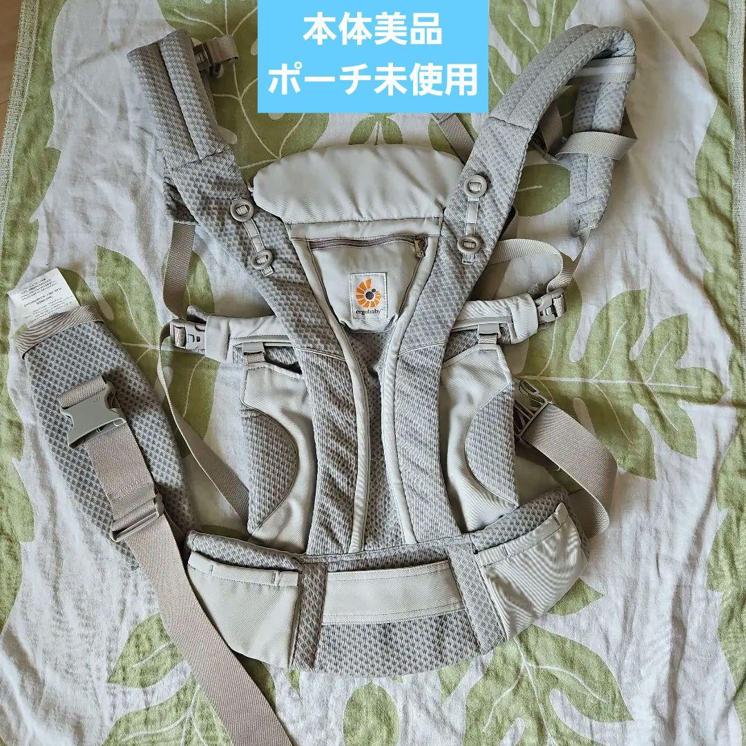 専用です【ergobaby】オムニブリーズ グレー