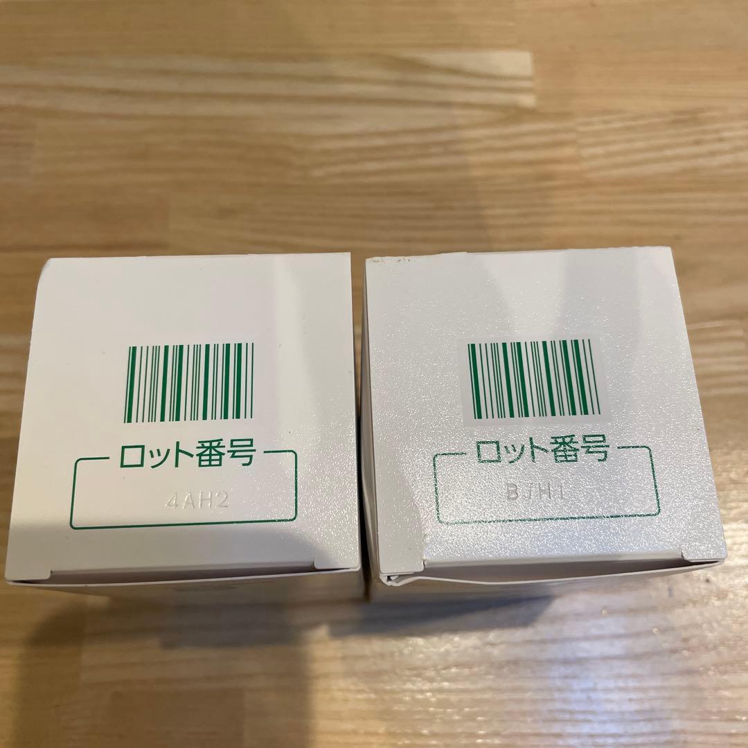 アシュランマローマスク130g2個セット