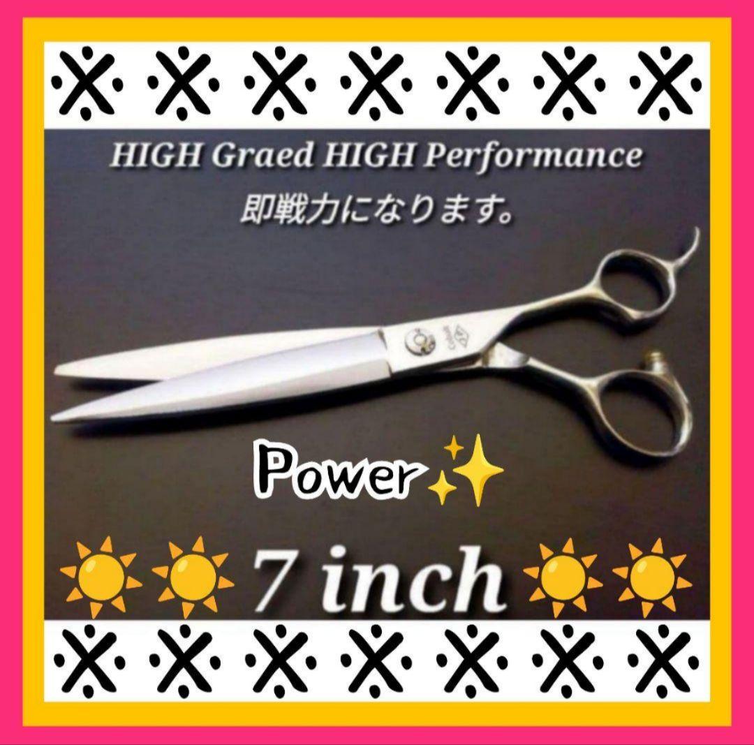 Power◎✨プロ用カットシザーカットバサミ理美容師＋トリマートリミングペット可