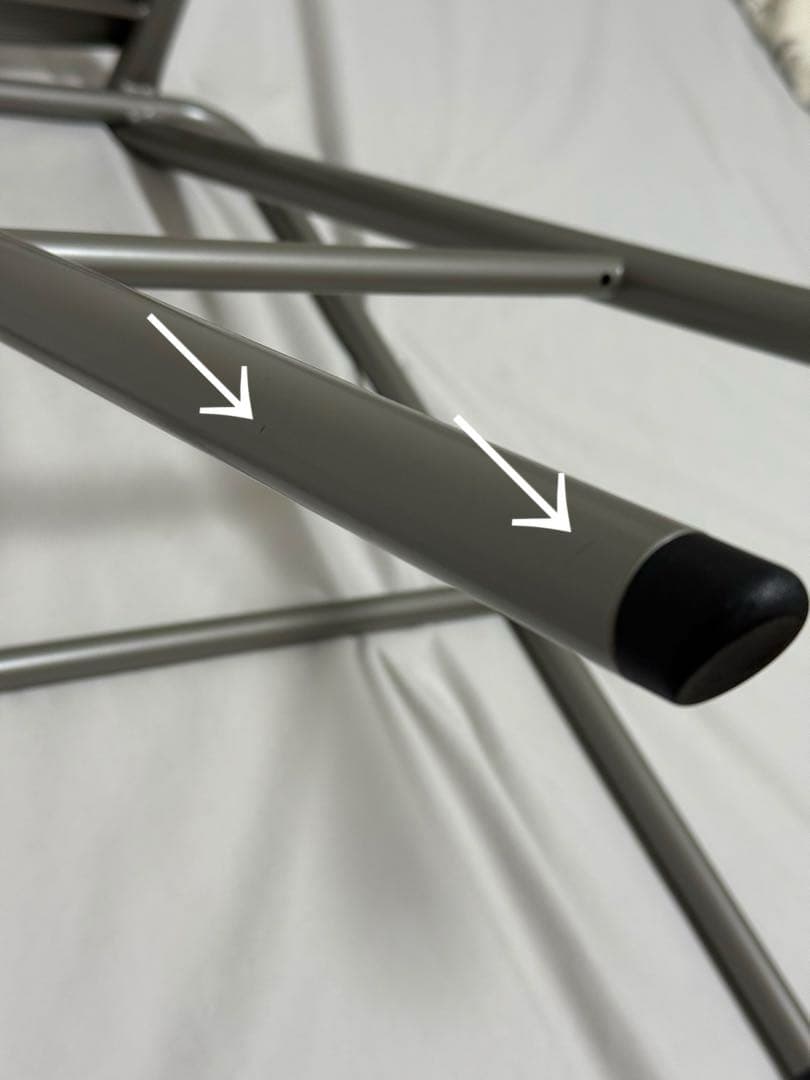 キッチンチェア ベント ハイスツール シャンパンゴールド