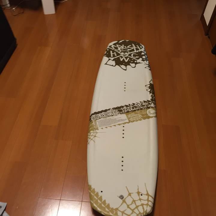 ☆ウェイクボード☆コンクリート