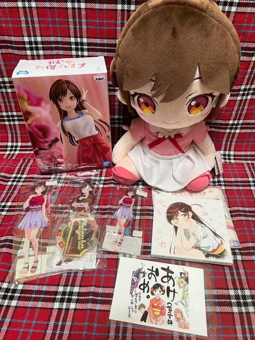 彼女、お借りします グッズまとめ 未使用品多め