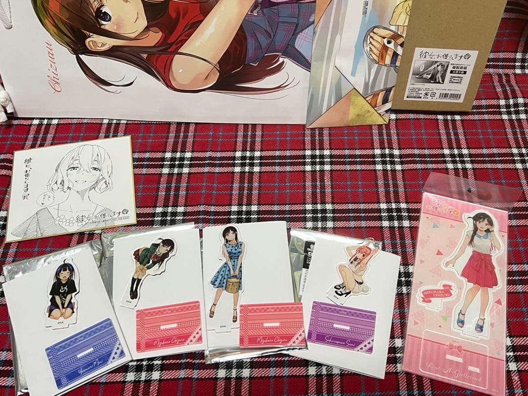 彼女、お借りします グッズまとめ 未使用品多め