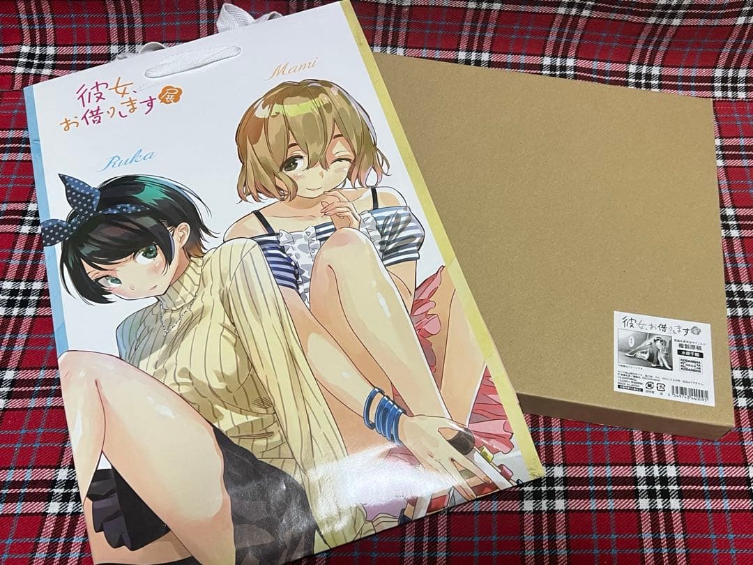 彼女、お借りします グッズまとめ 未使用品多め