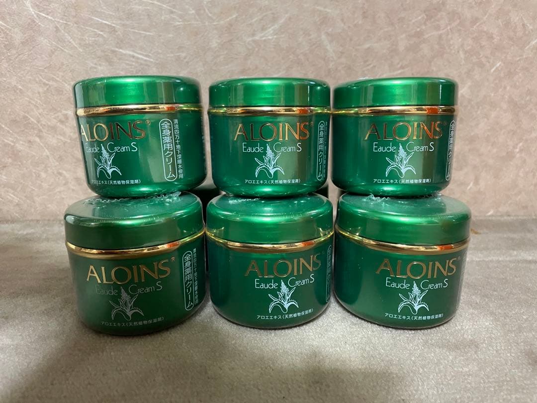 ALOIN'S Eau de Cream S 9個セット 未開封品