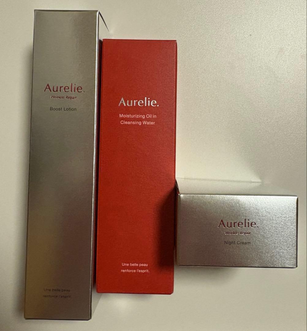 Aurelie（オレリー）リンクルリペアシリーズ 3点セット