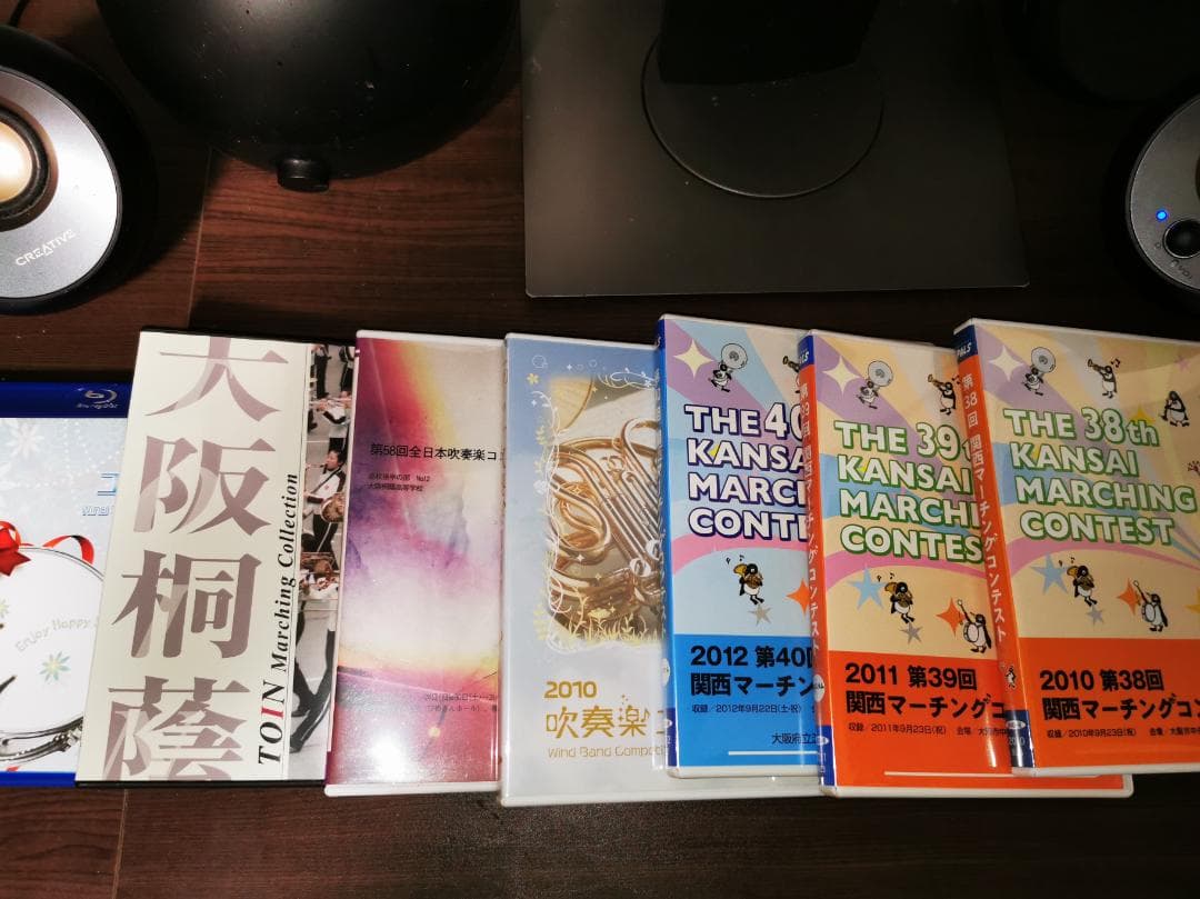 大阪桐蔭高校吹奏楽部 マーチングコレクション他 DVD 7枚セット