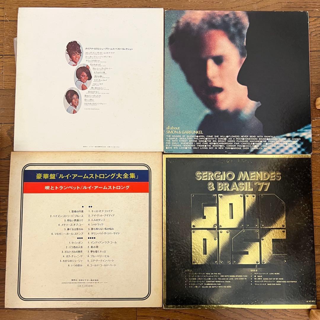 LPレコードコレクション 洋楽　まとめ　30枚セットbダイアナ・ロス他