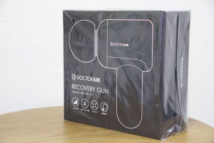 リカバリーガン RG-01 review_pre ゴールド