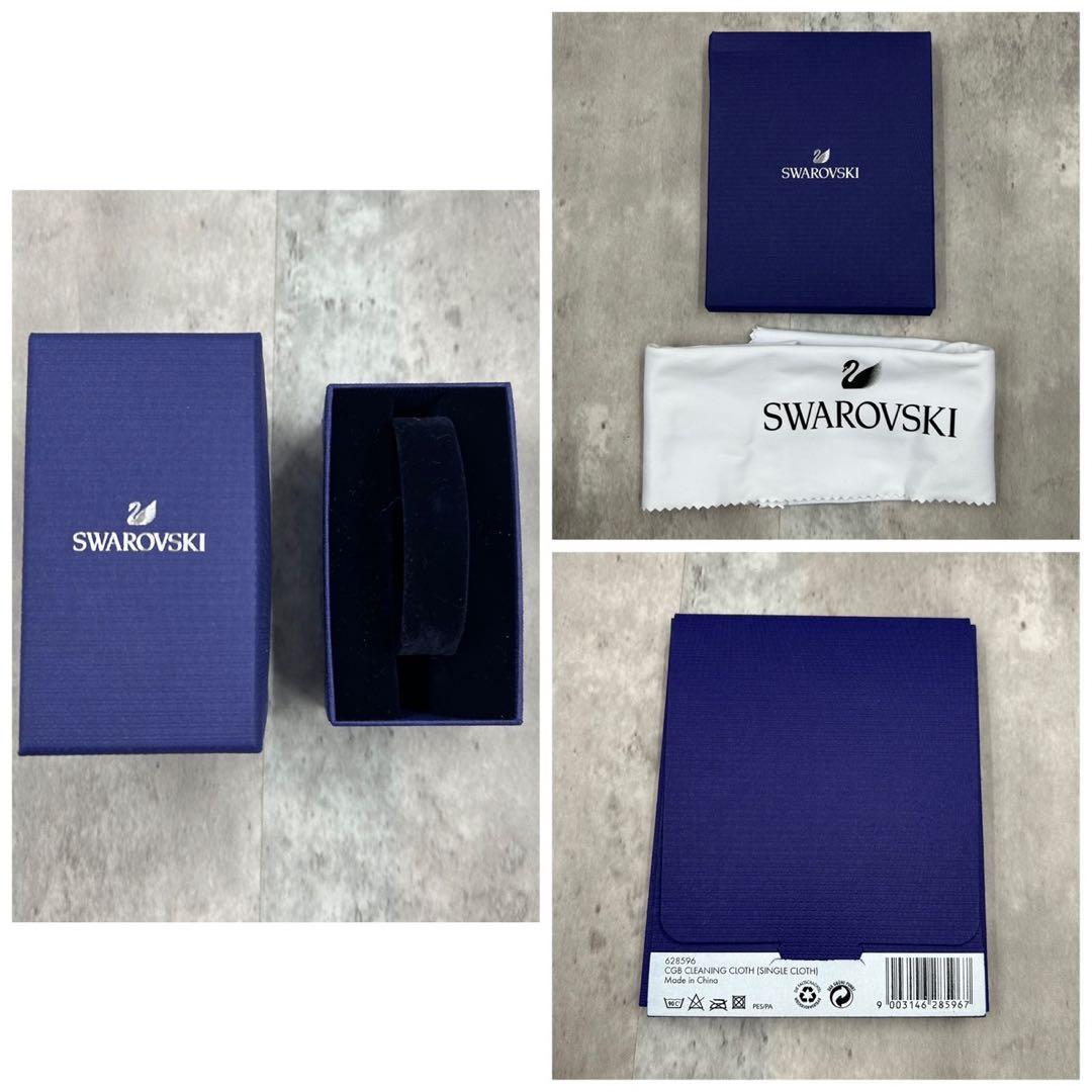 【箱・カード付】 スワロフスキー バングル ブレスレット クリスタル フレッシュ