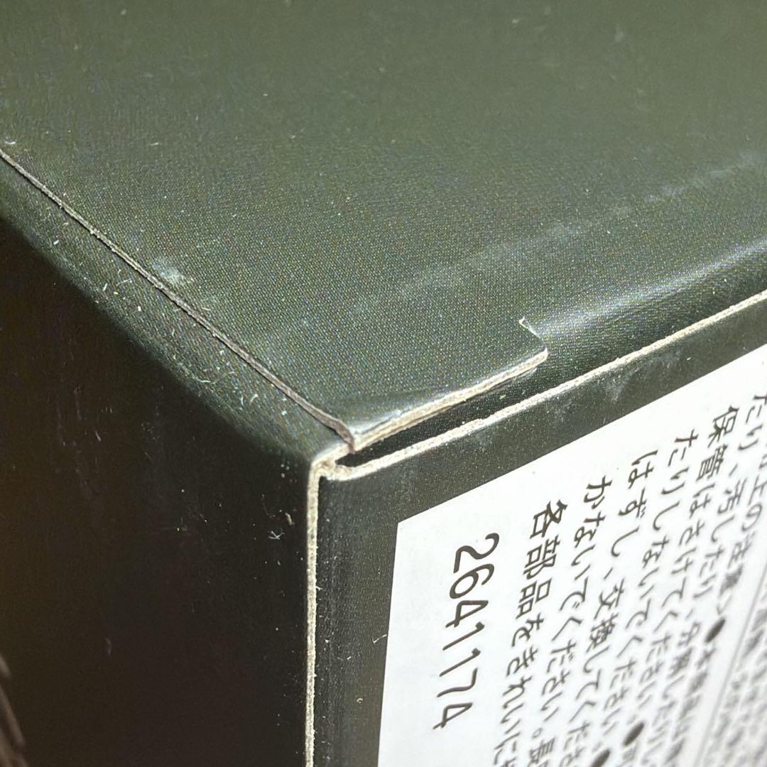 ⭐︎アルティメットルミナス ウルトラの母 愛の奇跡！セット