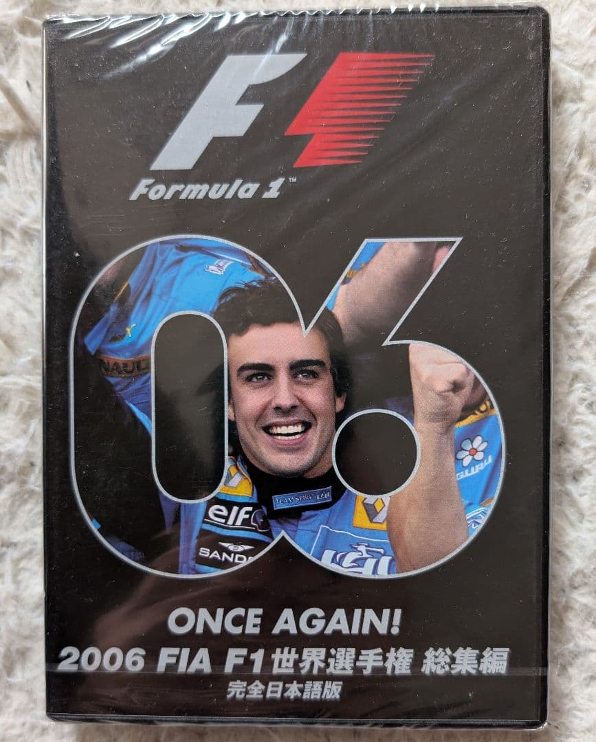 【新品未開封他】F1世界選手権総集編2000年〜2010年(新品7枚＋α)DVD