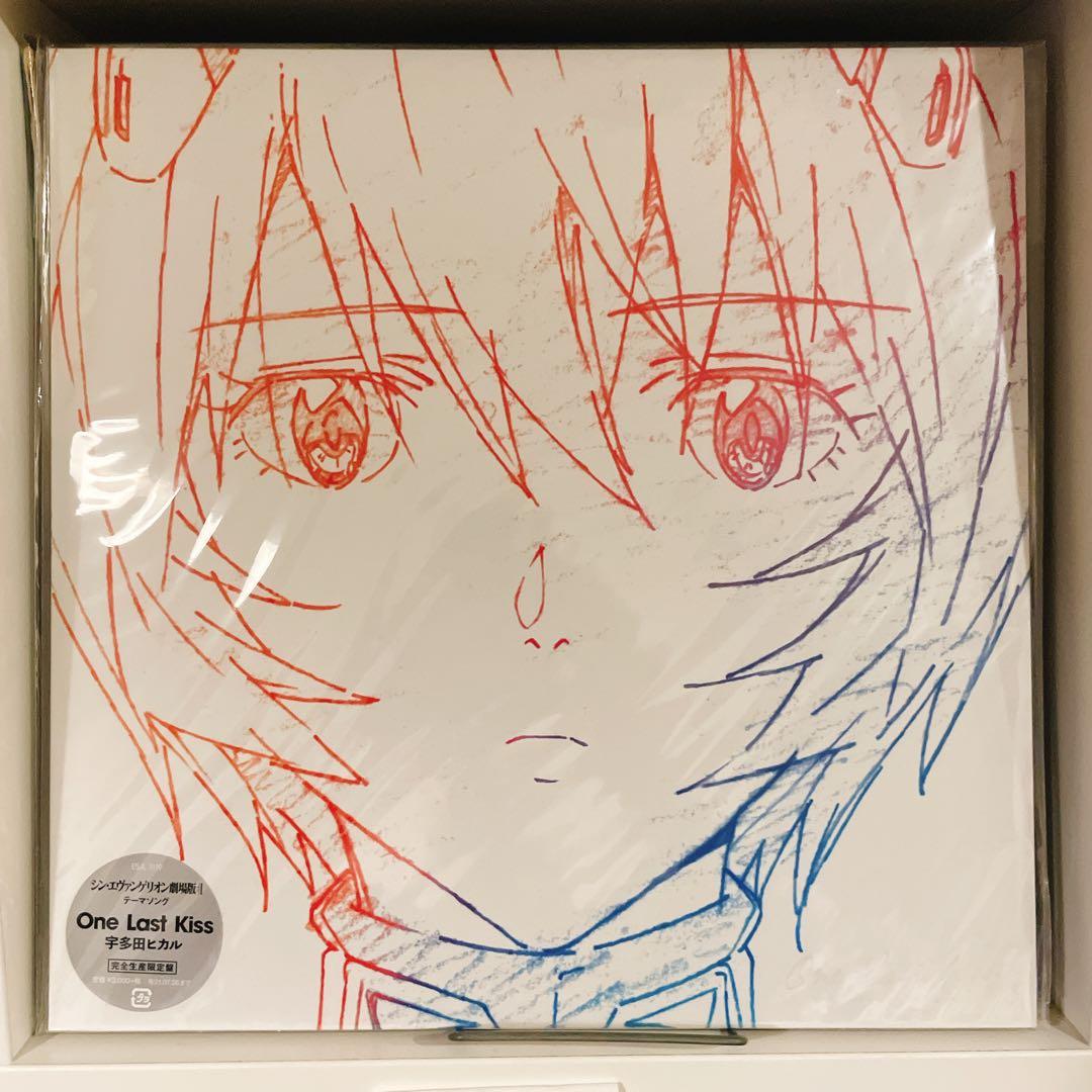 【未開封初回特典付き】宇多田ヒカル One Last Kiss レコード