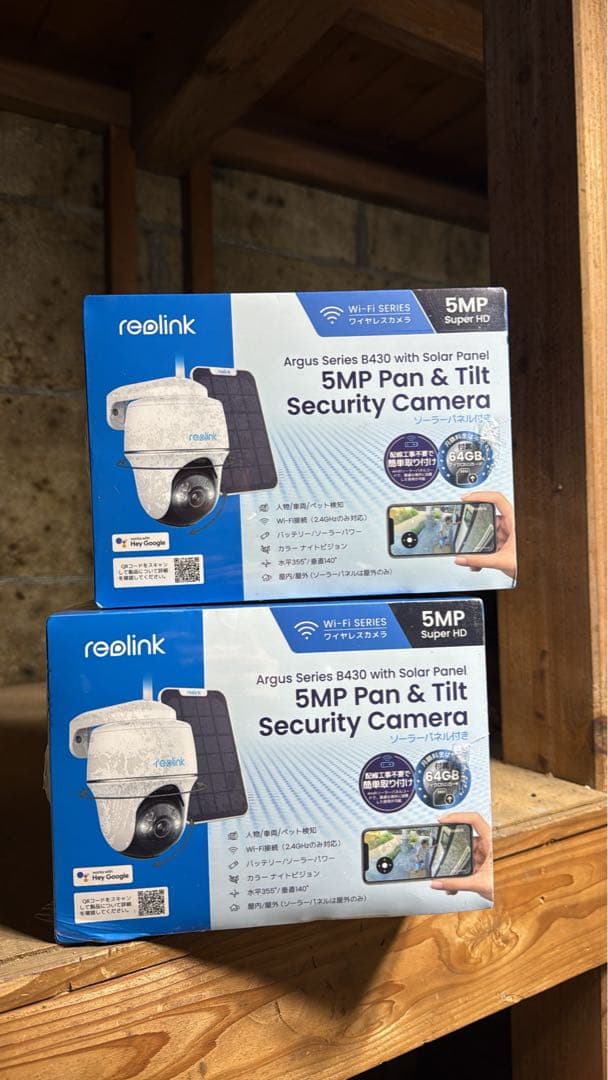 Reolink Argus B430 5MP 防犯カメラ　新品未開封