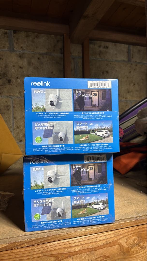 Reolink Argus B430 5MP 防犯カメラ　新品未開封