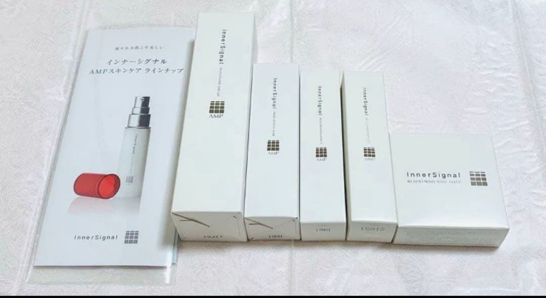 インナーシグナル 化粧水 乳液 美容液 石けん 薬用 AMPスキンケアセット