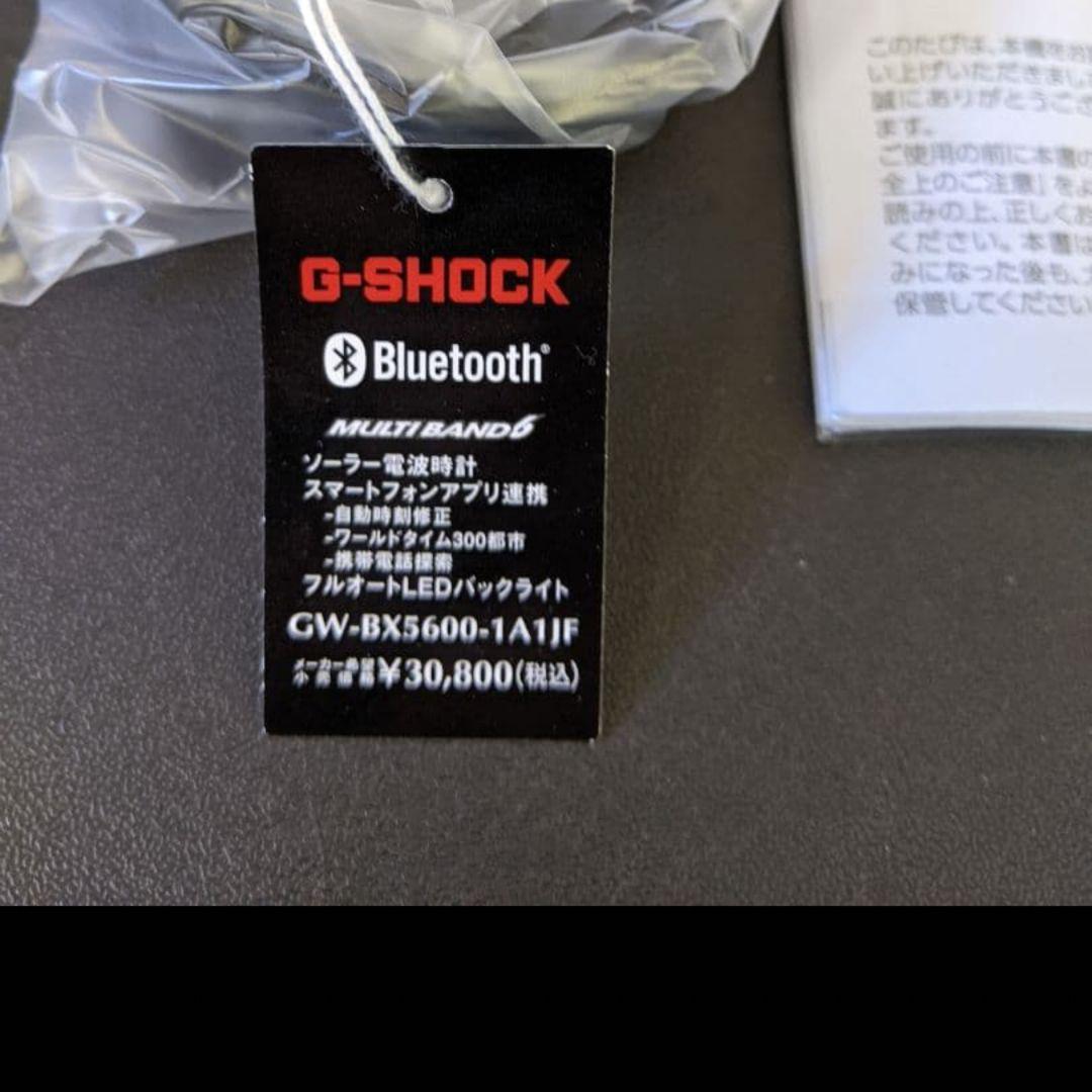 CASIO G-SHOCK GW-BX5600-1A1JF 新品未使用