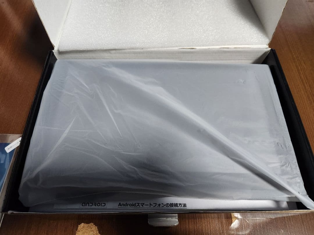 カーオーディオ Y2234