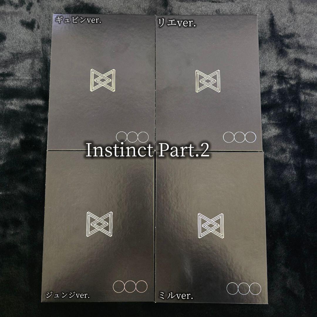 【#9 K-POP まとめ売り】②OnlyOneOf アルバム 15点セット