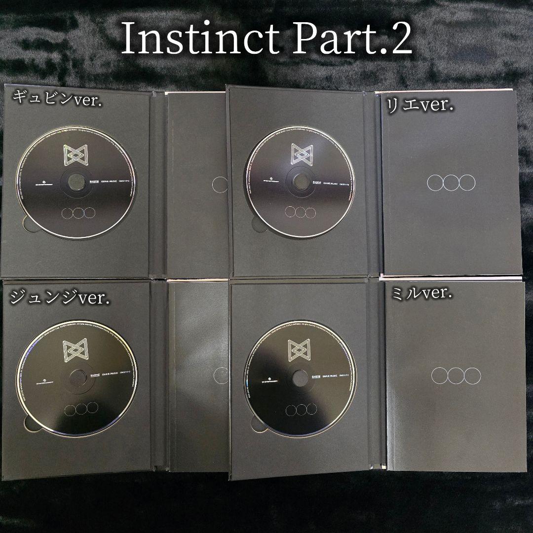 【#9 K-POP まとめ売り】②OnlyOneOf アルバム 15点セット