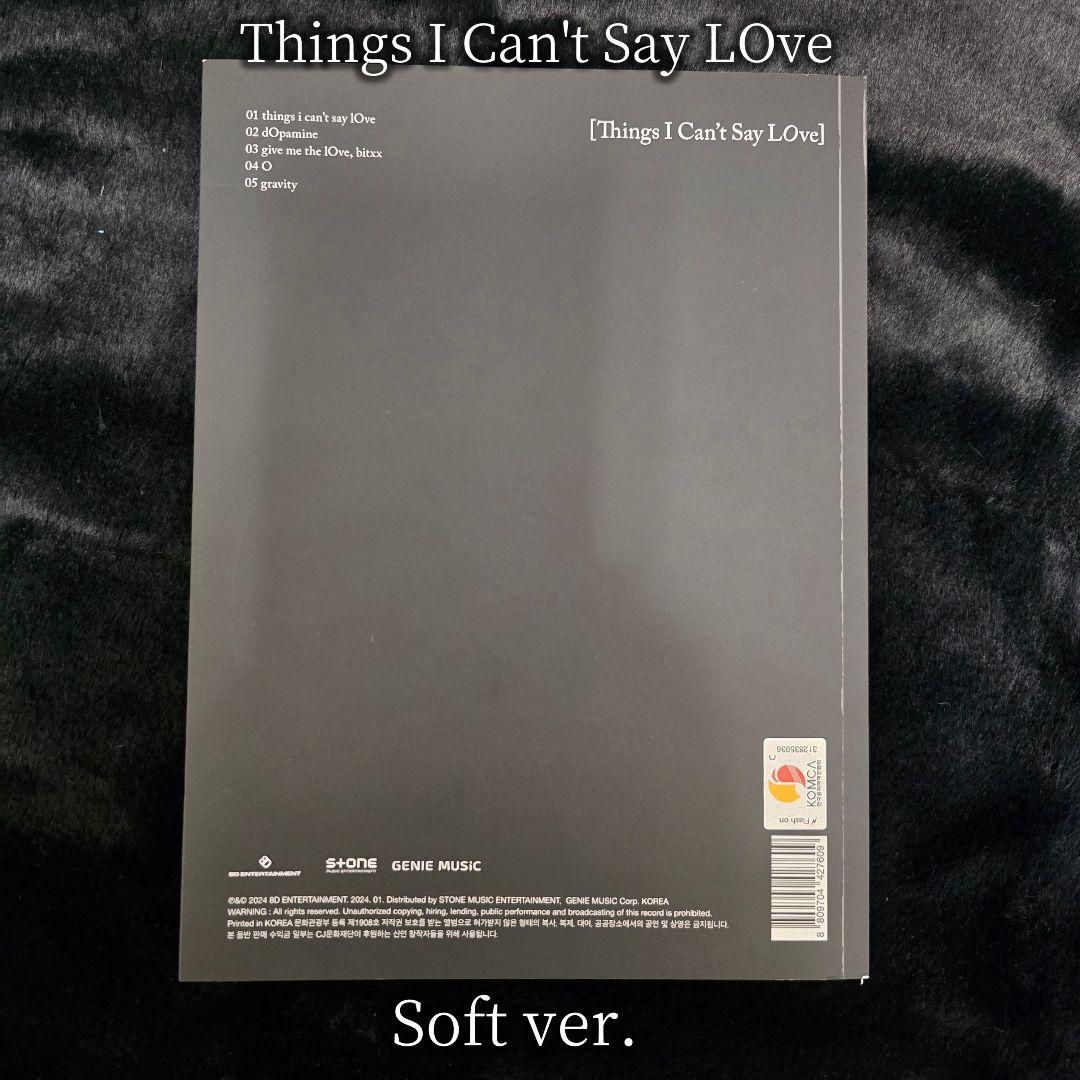 【#9 K-POP まとめ売り】②OnlyOneOf アルバム 15点セット