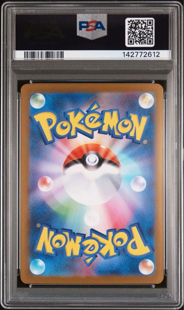 メガリザードン X EX ポケモンカード PSA9