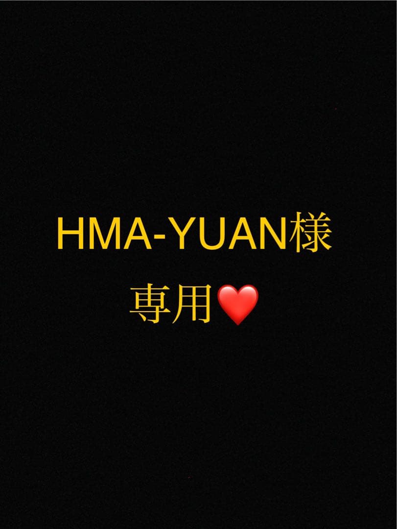 HMA-YUANページ❷