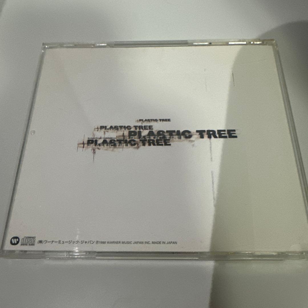Plastic Tree アルバム8枚