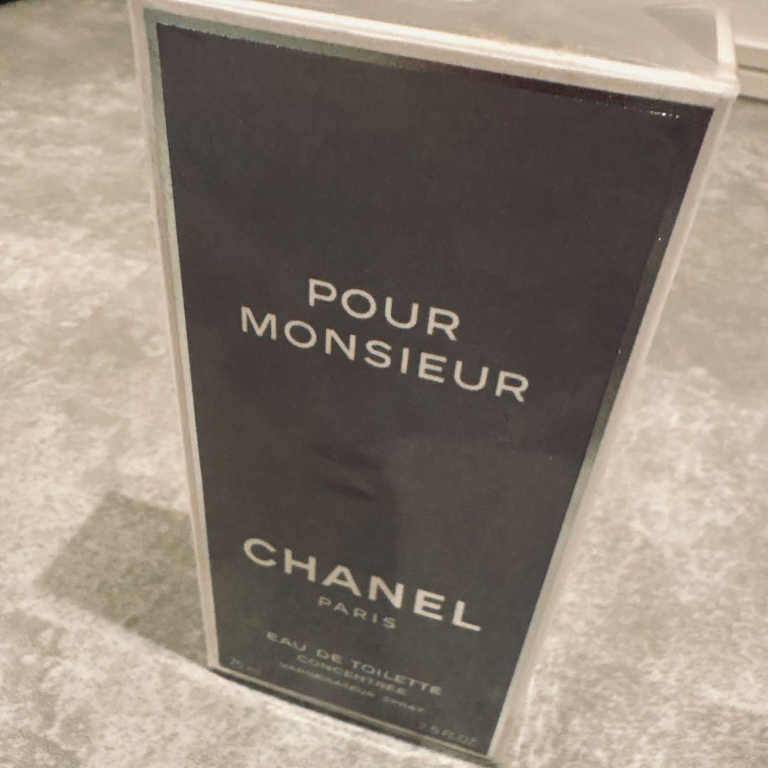 ⭐︎新品・未開封⭐︎CHANEL Pour Monsieur 75ml