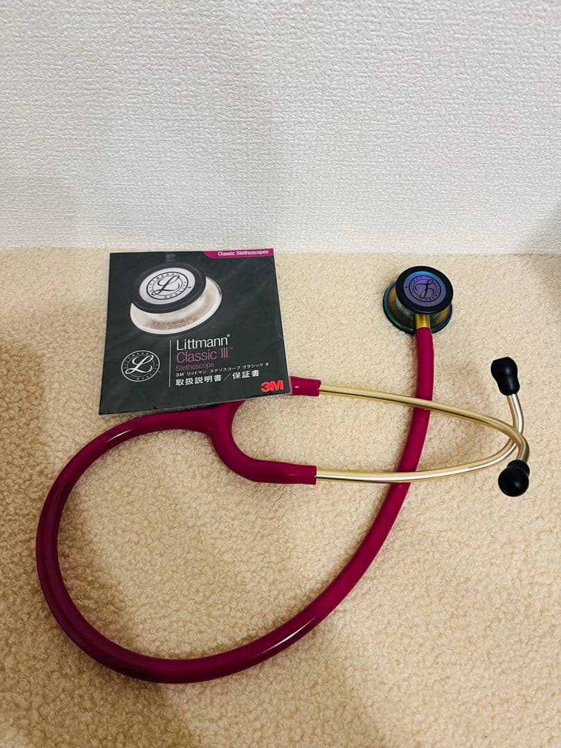 Littmann Classic III ラズベリー/レインボー 聴診器