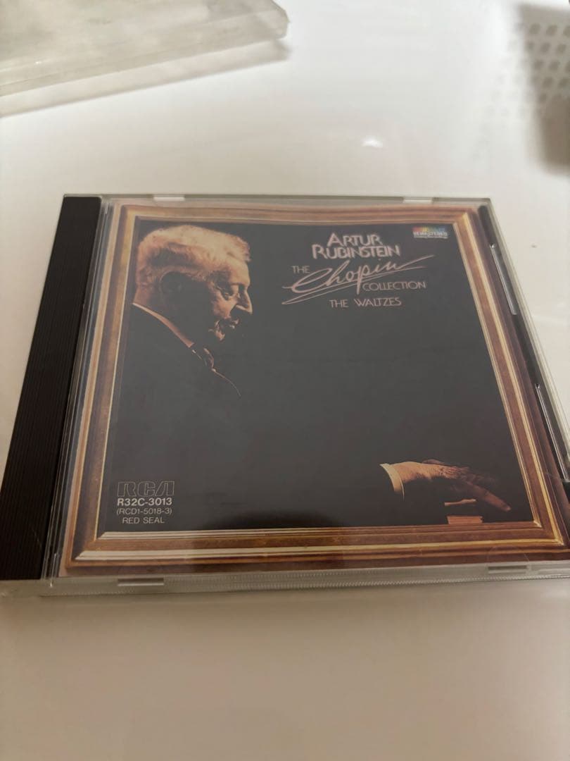 クラシックCD 9枚セット