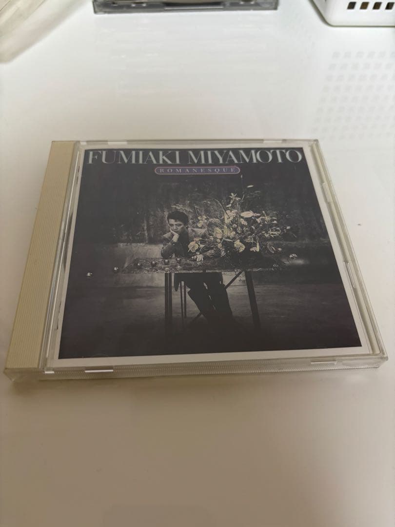 クラシックCD 9枚セット