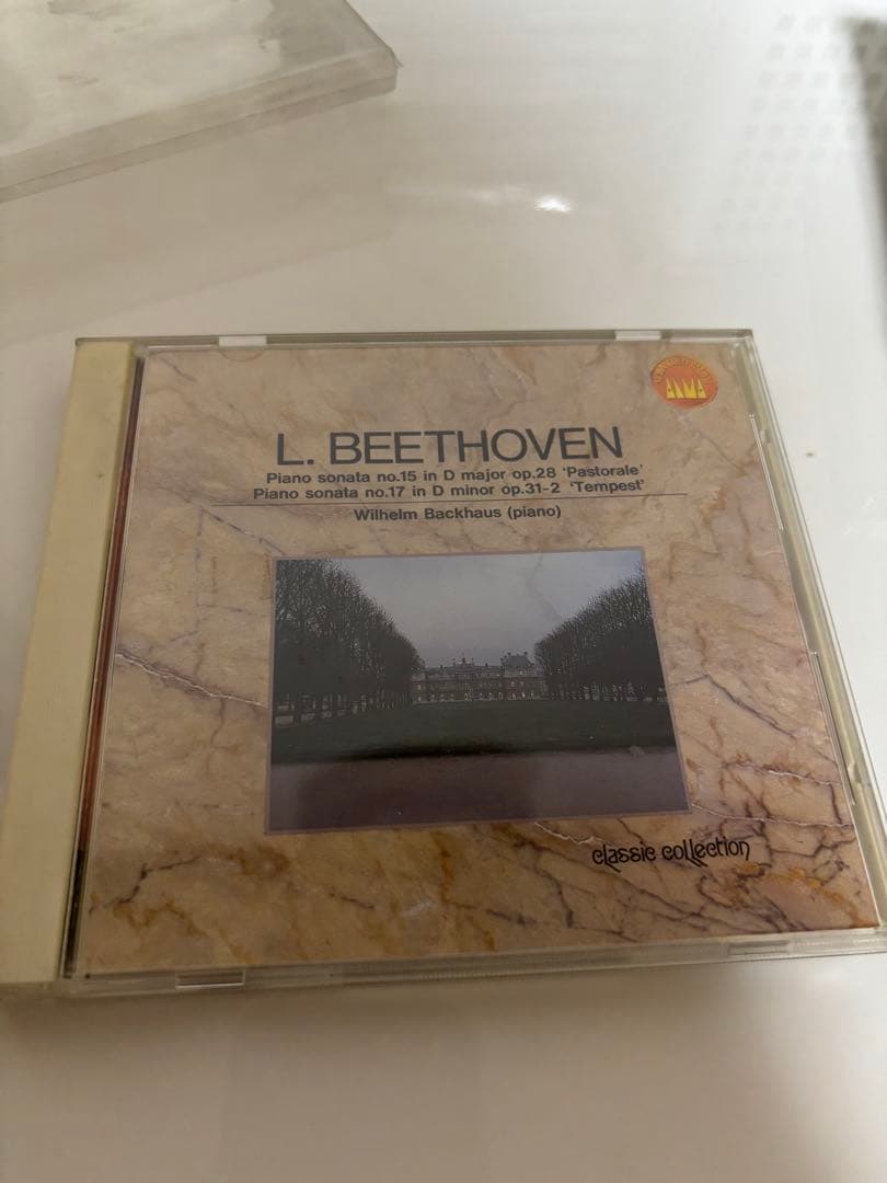 クラシックCD 9枚セット