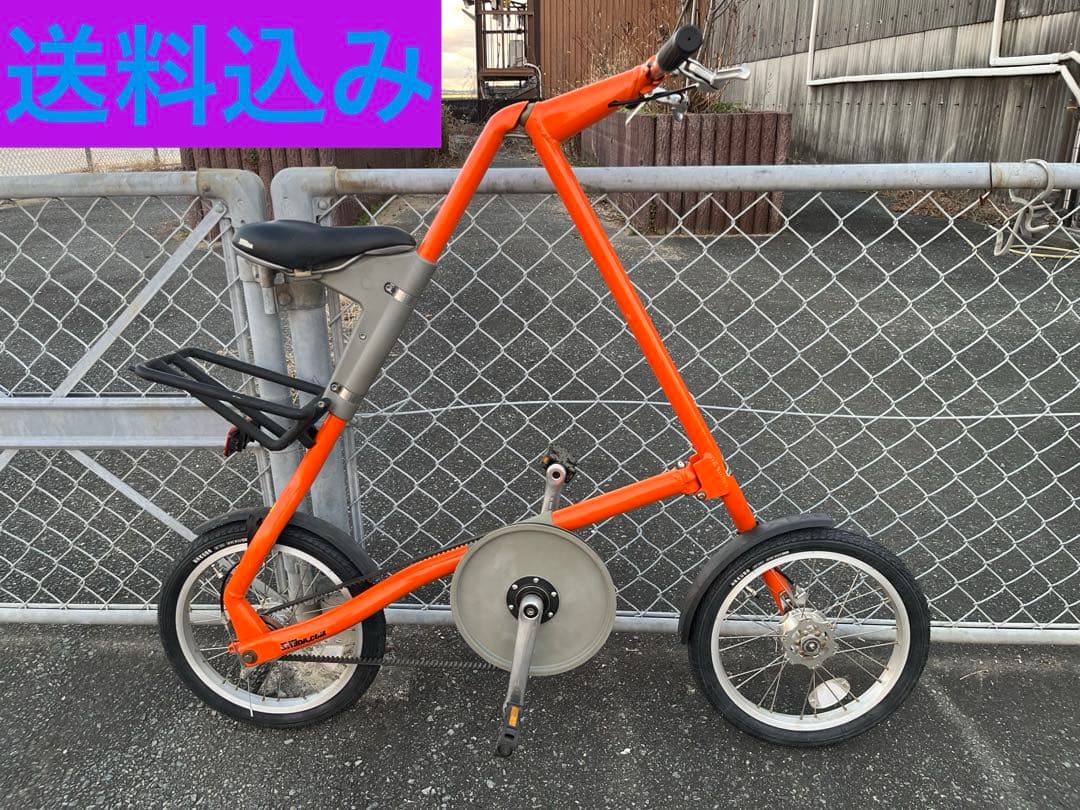 STRIDA 16インチ　折り畳み自転車　スタライダ