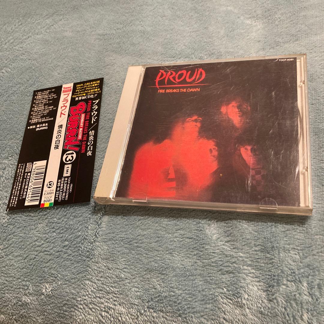 国内盤 PROUD - FIRE BREAKS THE DAWN