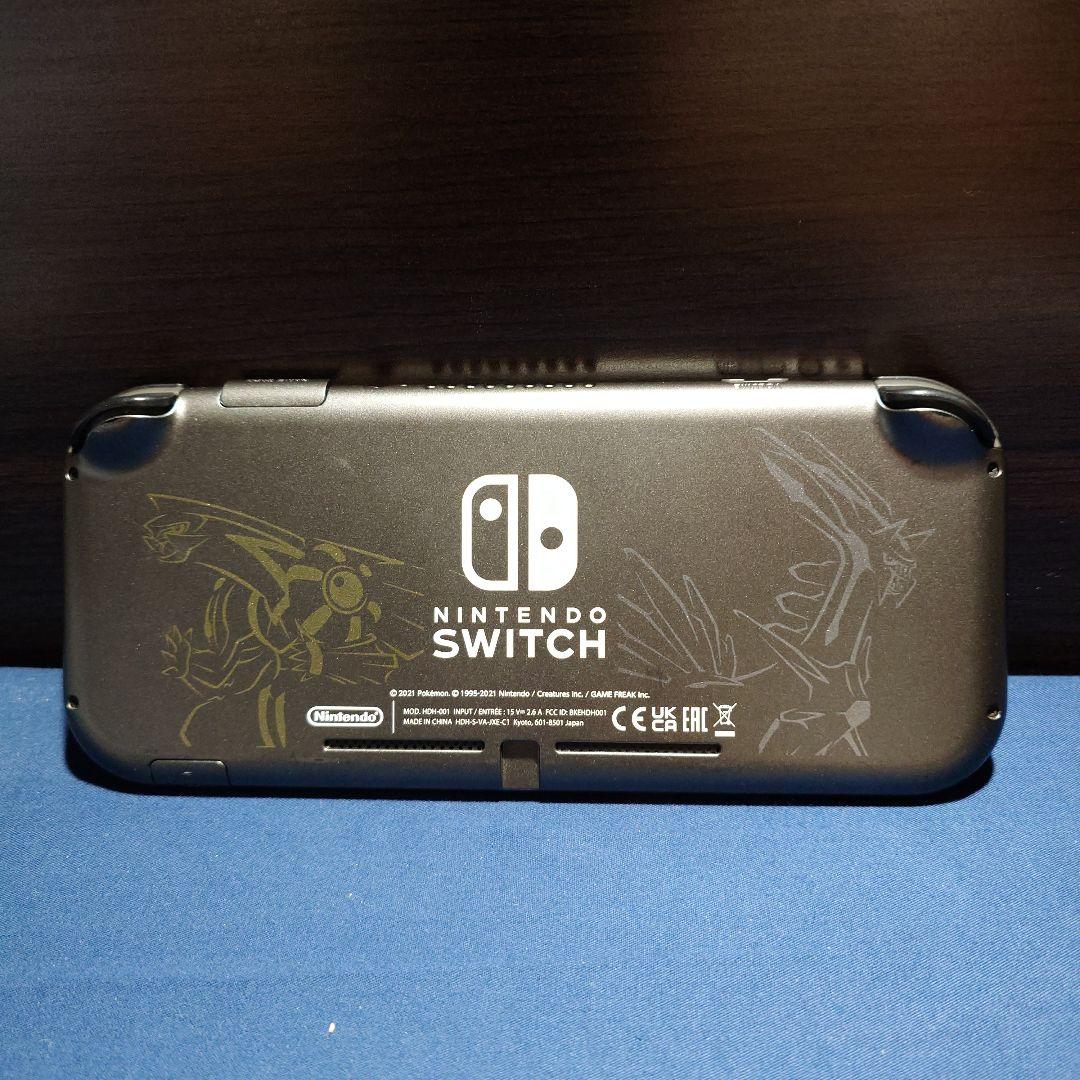 Nintendo Switch Lite　ディアルガ パルキア