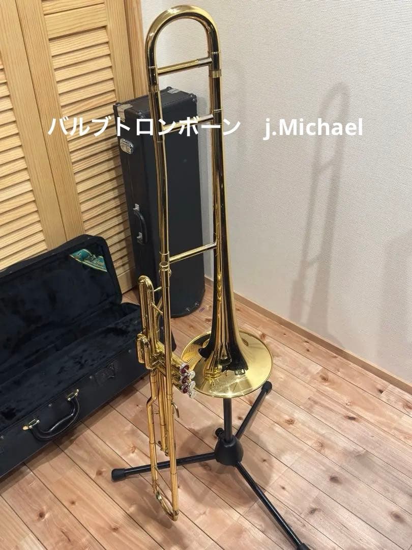 j.Michael バルブトロンボーン