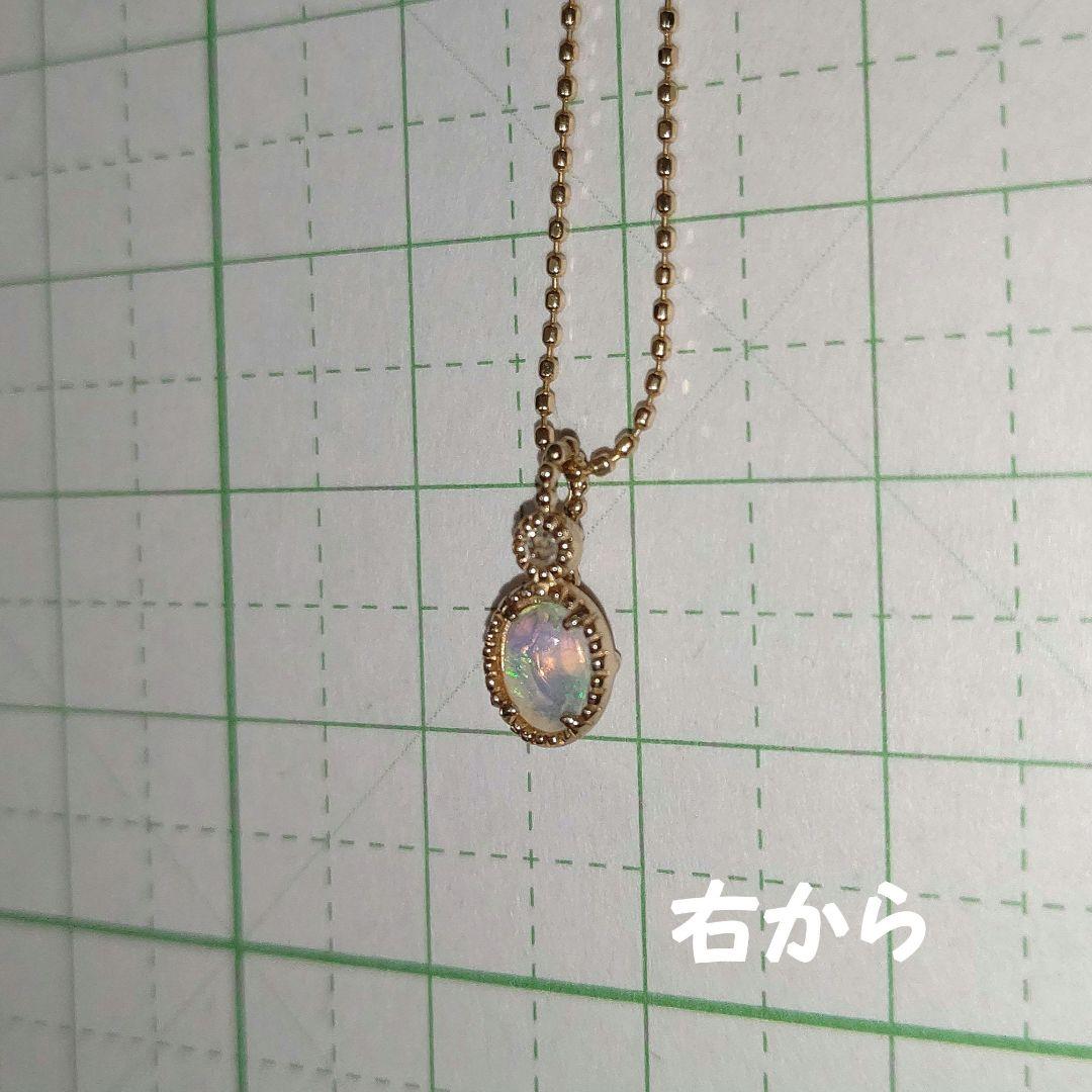 セイレーンアズーロ Sirena Azzurro オパール ボールチェーン 値下