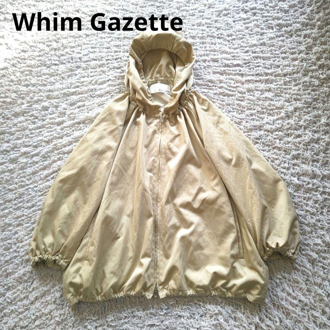 ウィムガゼット フーデッドブルゾン　日本製　ベージュ　フリー