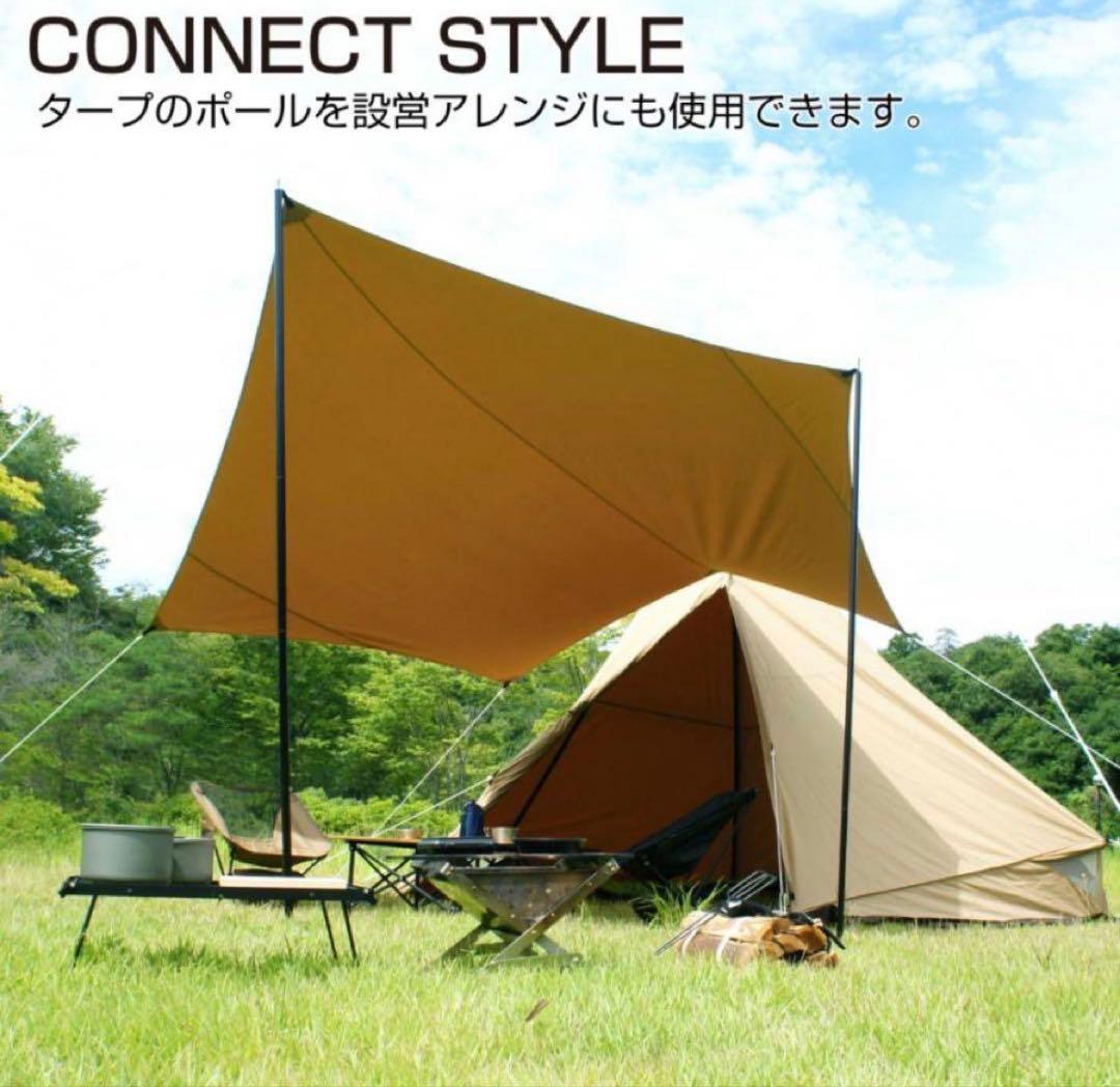 新品　イグニオ ティピーテント IG 22302TPS-TC キャンアウトドア