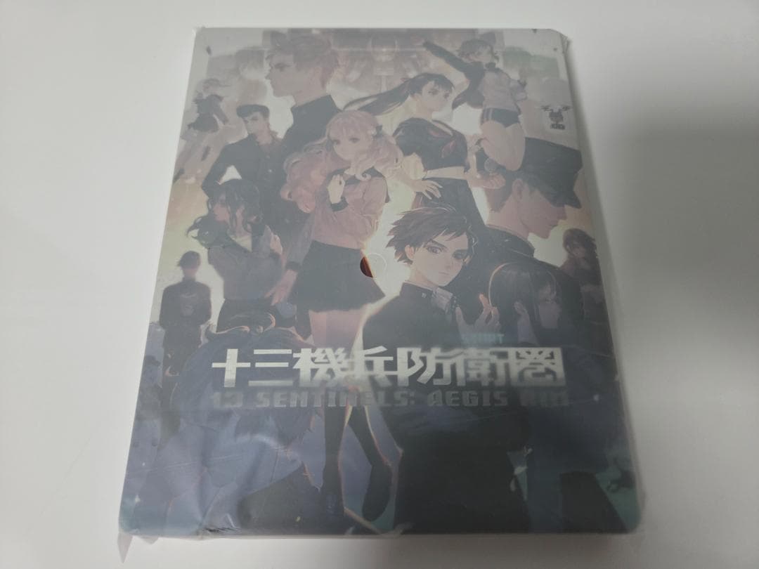 十三機兵防衛圏 スチールブック 新品未開封