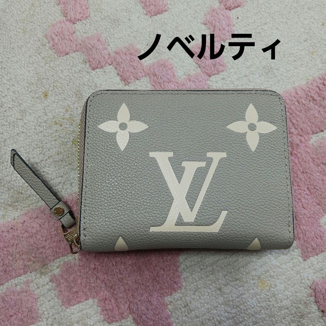 新品　ルイヴィトン　ノベルティ　ケース