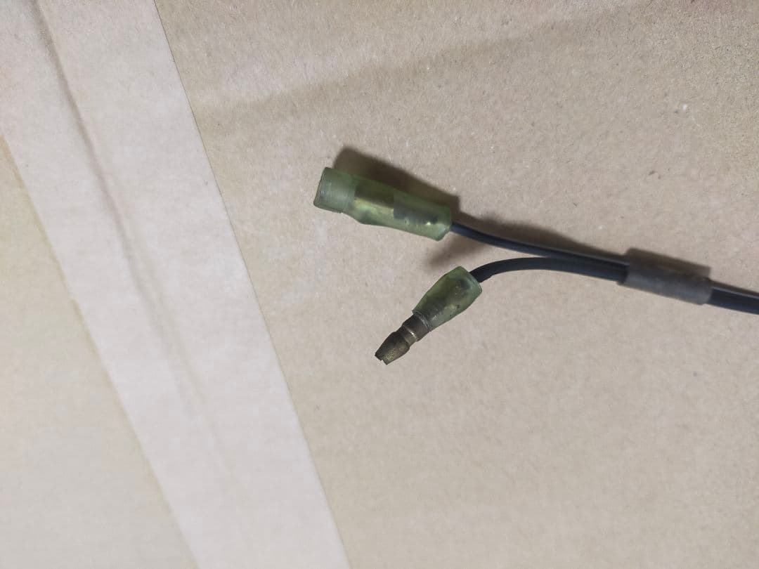 富士通　BIYO バイヨ　サンバイザースピーカー　SG-0501 当時物　旧車