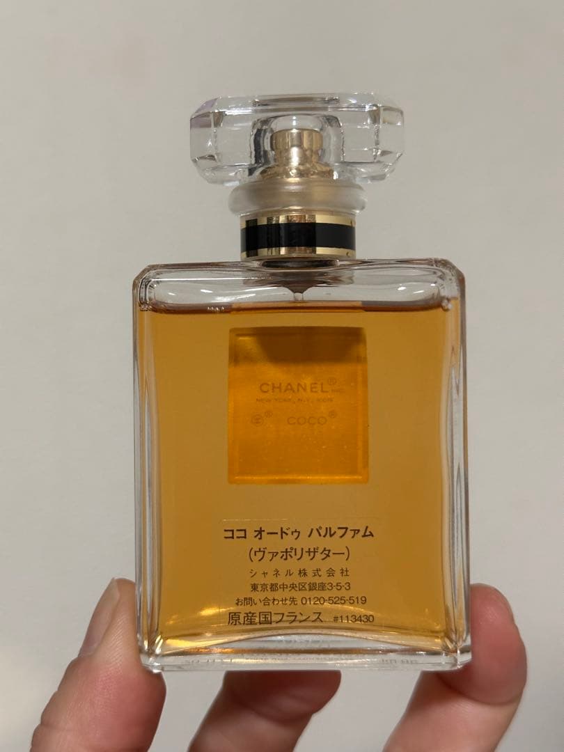 CHANEL COCO NOIR 香水 100ml 50ml セット