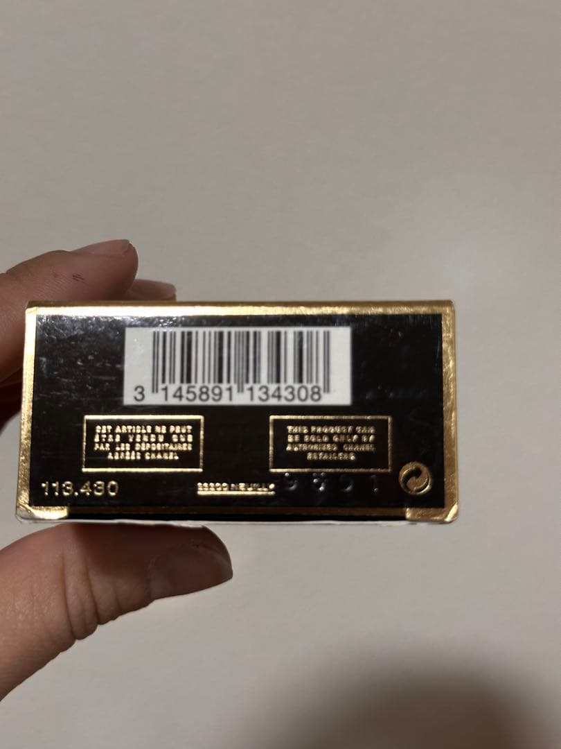 CHANEL COCO NOIR 香水 100ml 50ml セット