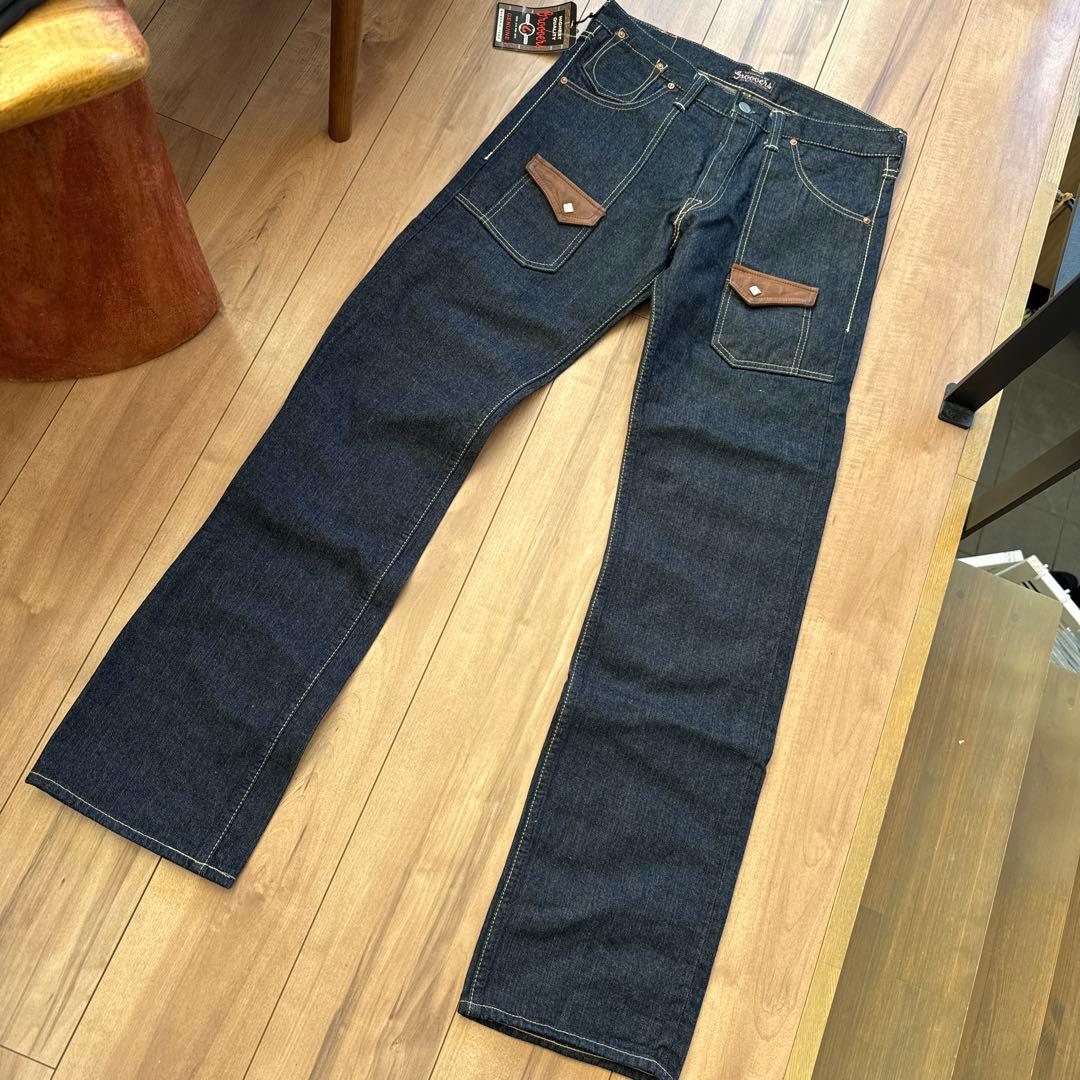 グルーバーズ　未使用品