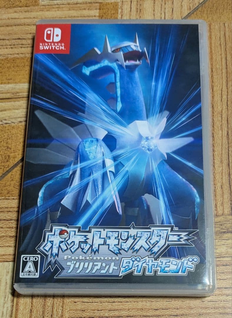 Pokemon LEGENDS アルセウス　ダイヤモンド　シャイニング　ポケモン